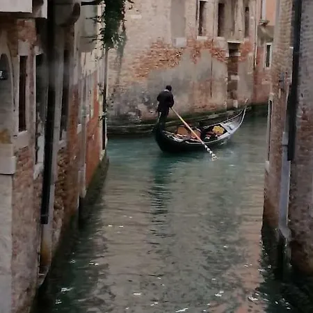 Romantico Apartament *